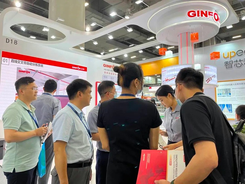 金峰集團2 金峰集團2