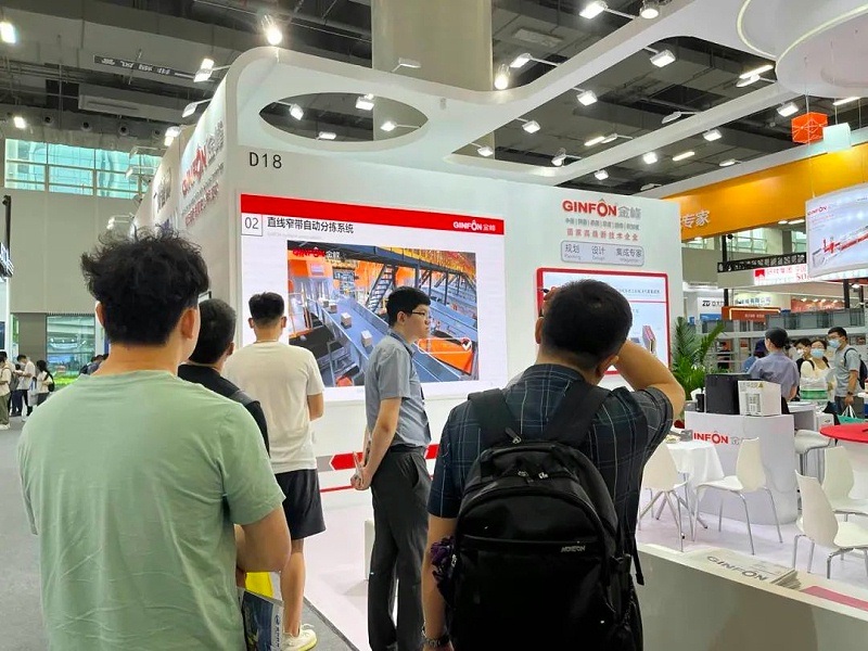 金峰集團4 金峰集團4