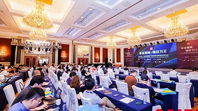 金峰集團：科技賦能服裝產(chǎn)業(yè)供應鏈高質(zhì)量發(fā)展，再次榮膺行業(yè)大獎！